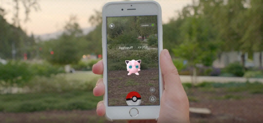 나이앤틱의 모바일 증강현실 게임 '포켓몬고' 유튜브 제공